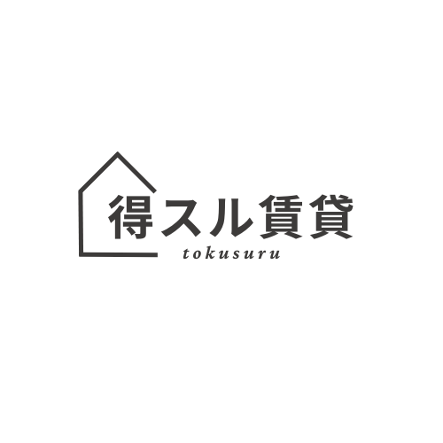 得スル賃貸
